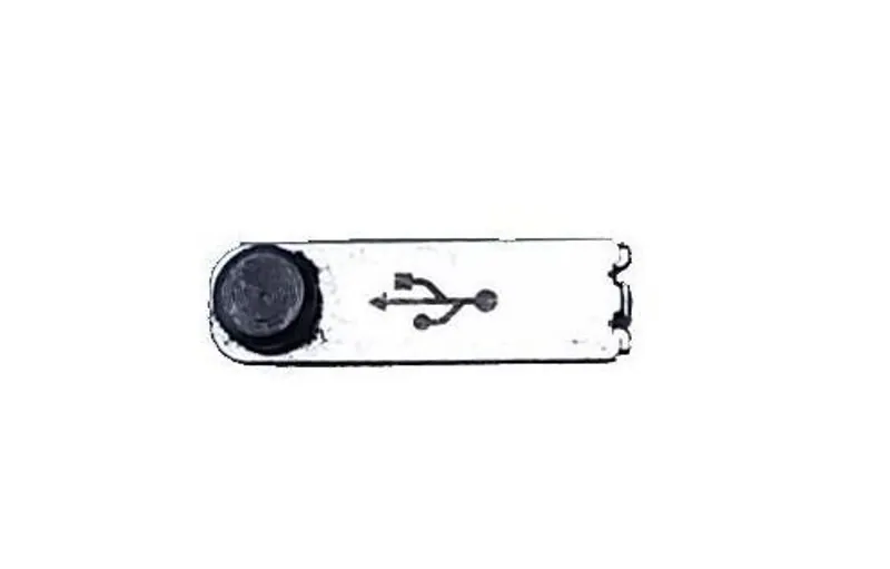 USB Cover for LG Intuition VS950 — image 1