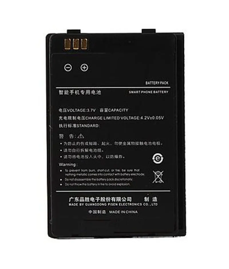 Battery for LG KT610 — image 1