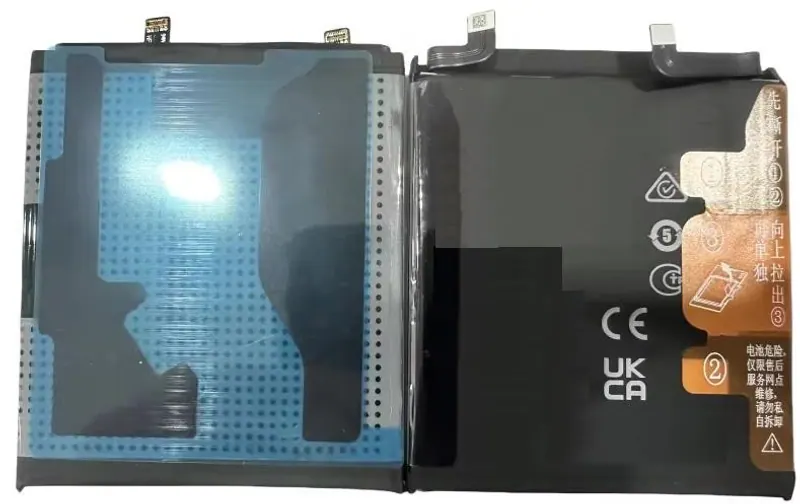 Battery for Honor Magic6 Pro 5G — image 1