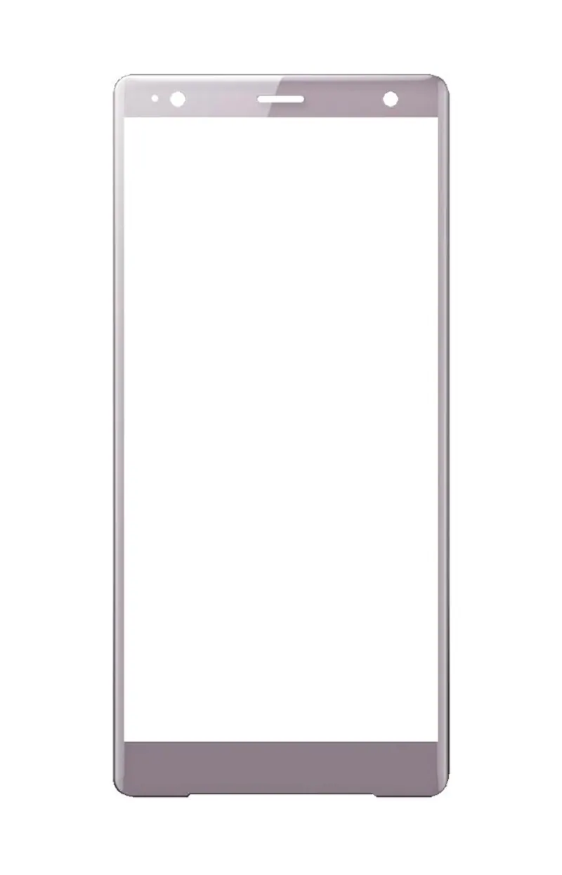 Front Glass for Sony Xperia XZ2 - Pink — image 1