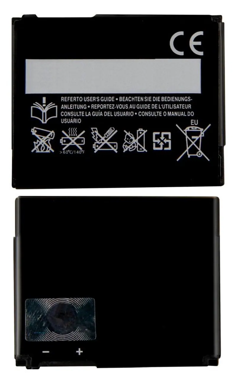 Battery for Sony Ericsson W910i HSDPA — image 1