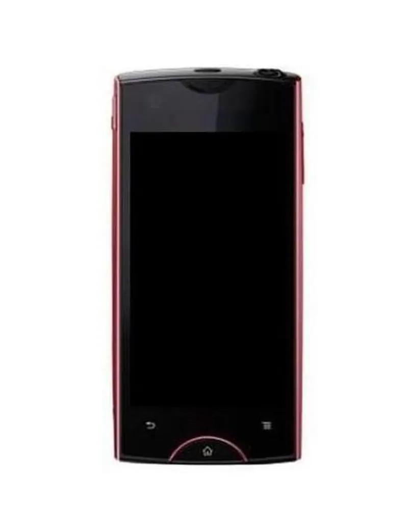 LCD Frame Middle Chassis for Sony Ericsson Xperia ray - Gold — image 1