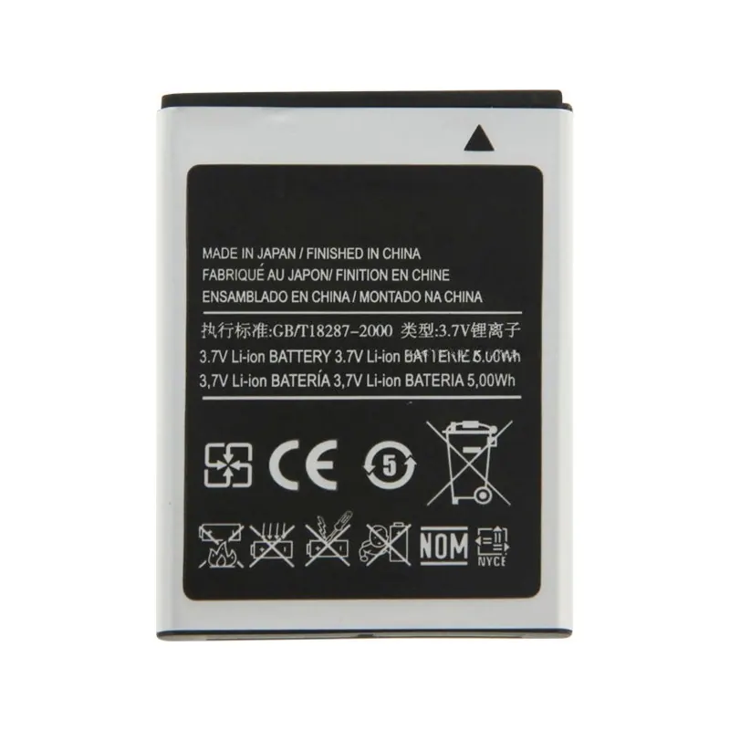For Galaxy Ace S5830 1350mAh Rechargeable Li-ion Battery — image 1