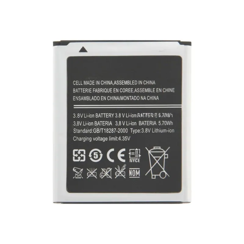 For Galaxy SIII mini / i8190 1500mAh Rechargeable Li-ion Battery — image 1