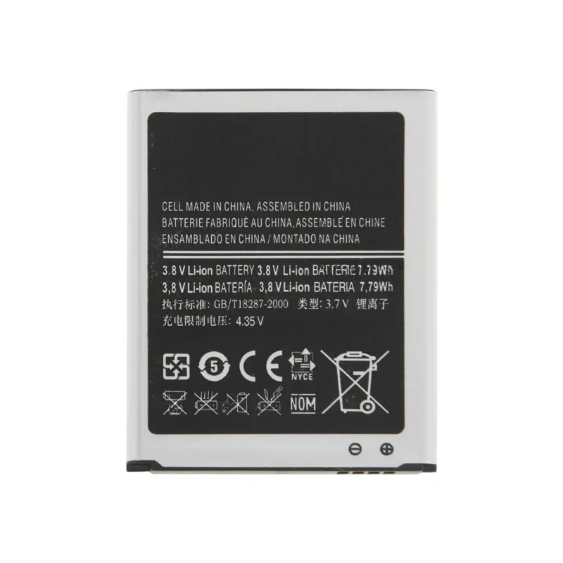 For Galaxy SIII / i9300 2100mAh Rechargeable Li-ion Battery — image 1