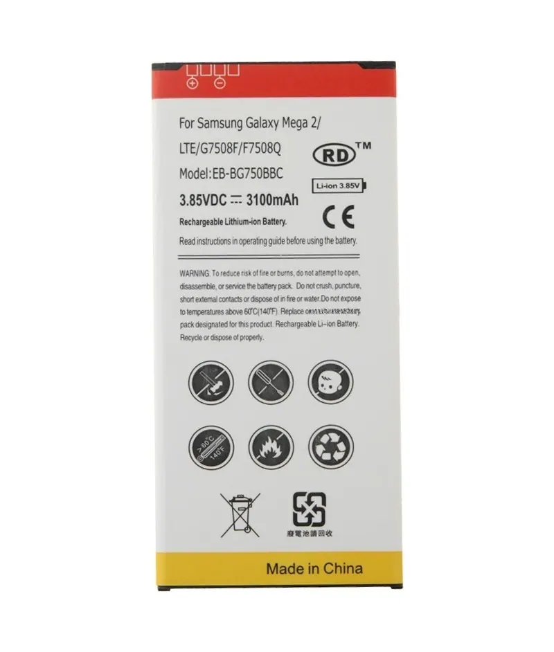 EB-BG750BBC 3.85V / 3100mAh Rechargeable Li-ion Battery for Galaxy Mega 2 / LTE / G7508F / F7508Q — image 1