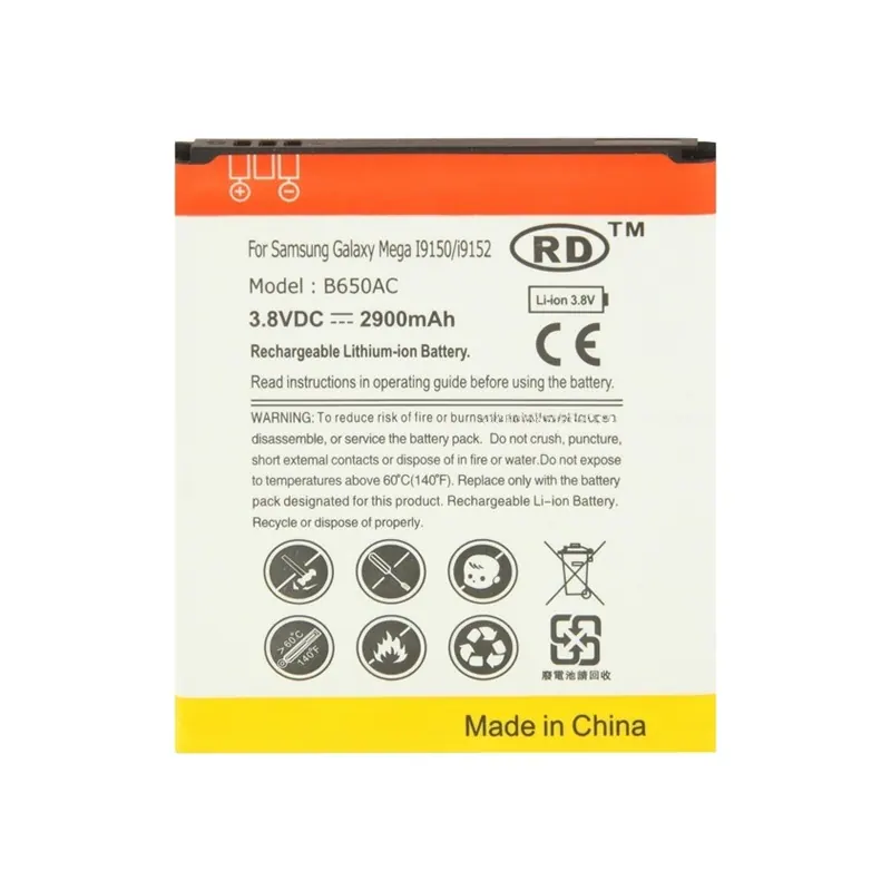 B650AC 2900mAh Replacement Battery for Galaxy Mega 5.8 / i9150 / i9152(Black)(Black) — image 1