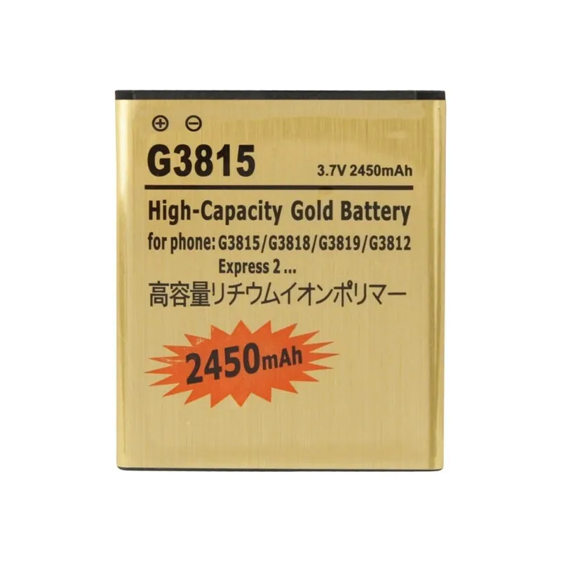 2450mAh High Capacity Gold Replacement Battery for Galaxy Express 2 / G3815 / G3818 / G3819 / G3812 — image 1