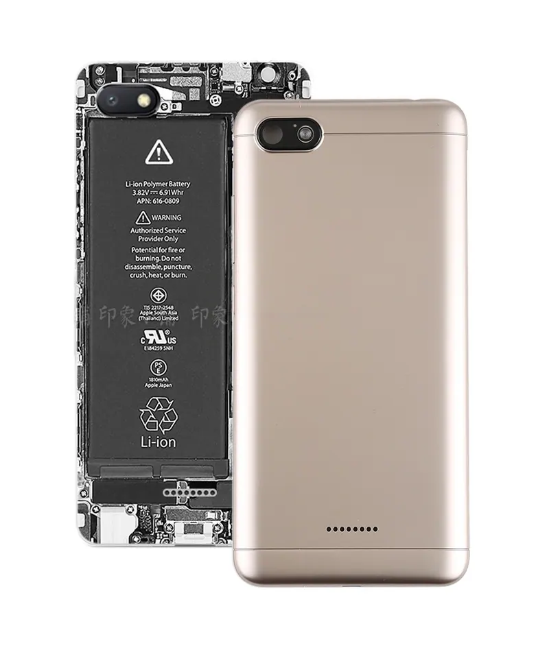 Back Cover with Side Keys for Xiaomi Redmi 6A(Gold) — image 1