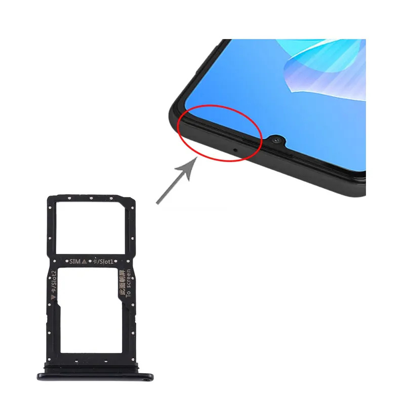 SIM Card Tray + SIM Card Tray / Micro SD Card Tray for Huawei Enjoy Z 5G (Black) — image 1